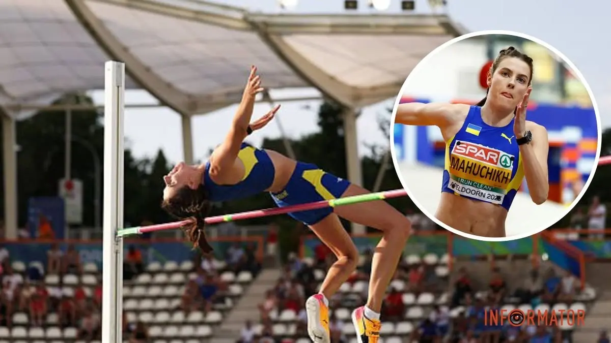 Дніпрянка Ярослава Магучіх перемогла на командному чемпіонаті Європи зі стрибків у висоту