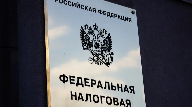  Дума дозволила списувати борги росіян за податками без суду 