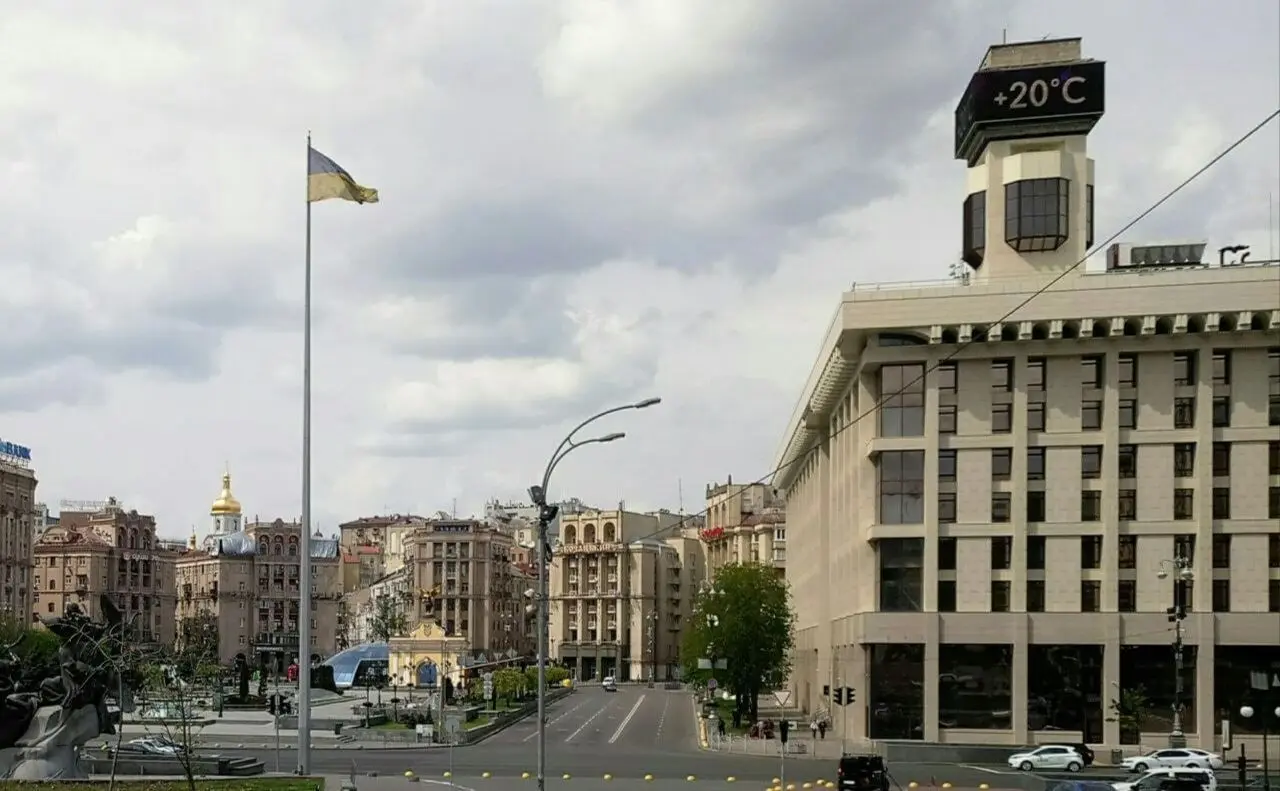 Зображення