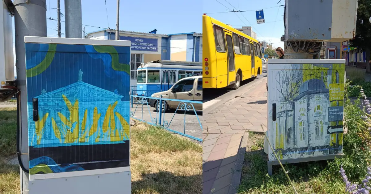 У Вінниці шафи світлофорів прикрасили малюнками юних художників