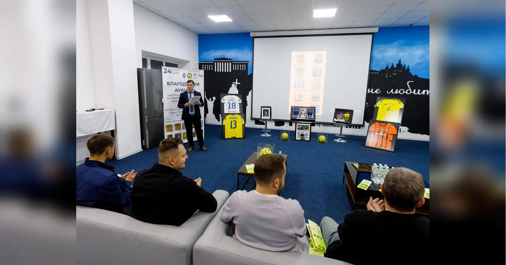 Фонд Андрія Матюхи підтримав благодійну ініціативу для дітей-сиріт у Житомирі