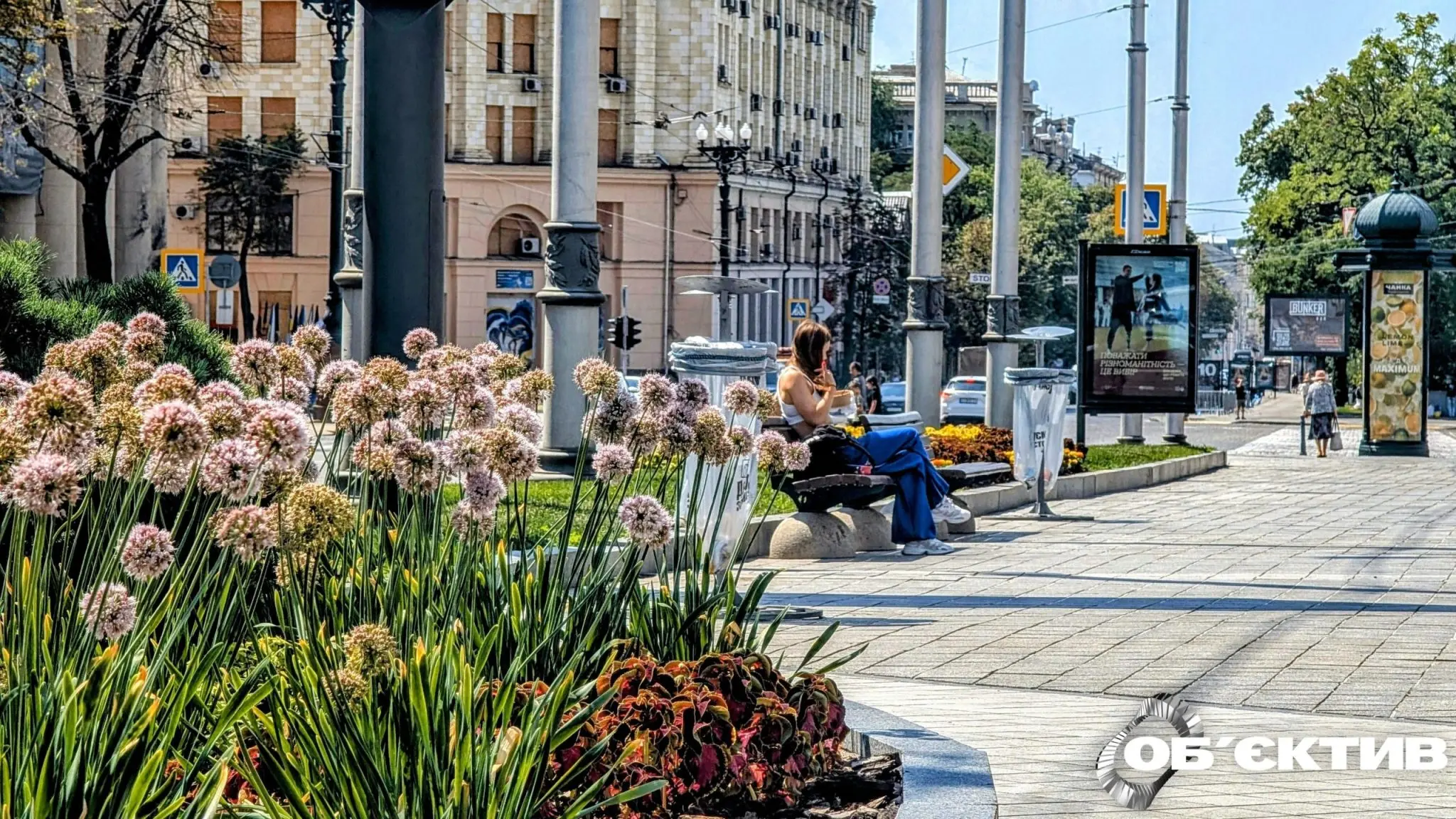 Неділя – без дощу: прогноз погоди в Харкові та області на 20 липня