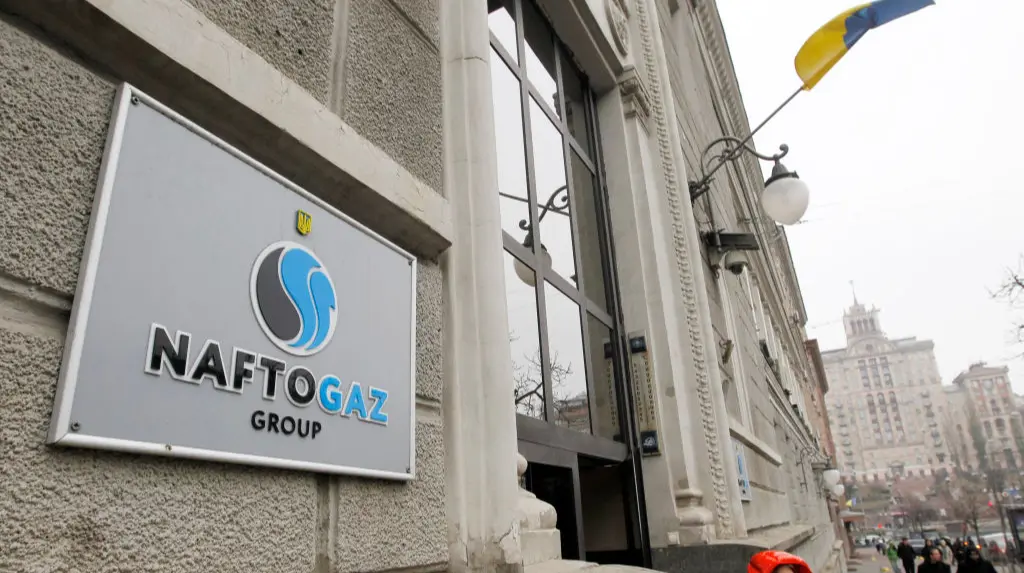 "Нафтогаз" повідомив, яку суму податків сплатив в травні
