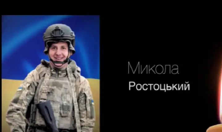 Загинув на війні: у Чагрі поховали полеглого Героя