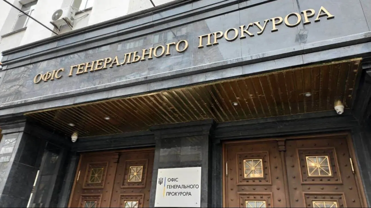 Троє кандидатів на посаду заступників Кравченка пройшли Раду прокурорів – джерела 