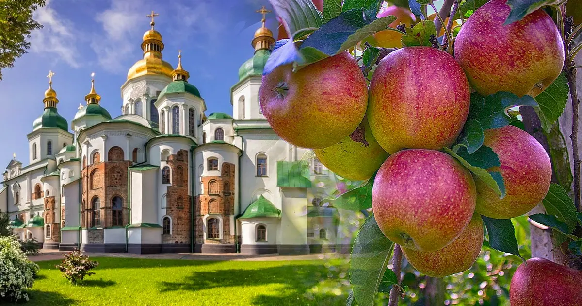Яблучний Спас – 6 серпня: історія, традиції, легенди та сучасне святкування