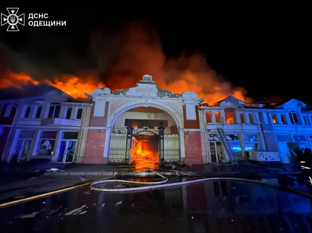 Санду засудила російський обстріл Одеси