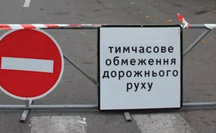 На кількох вулицях у Чернівцях обмежать рух автомобілів через ремонтні роботи