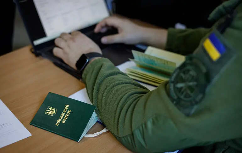Формальності замість здорового глузду: чимало громадян, що оновили свої мобілізаційні дані, можуть бути оштрафовані