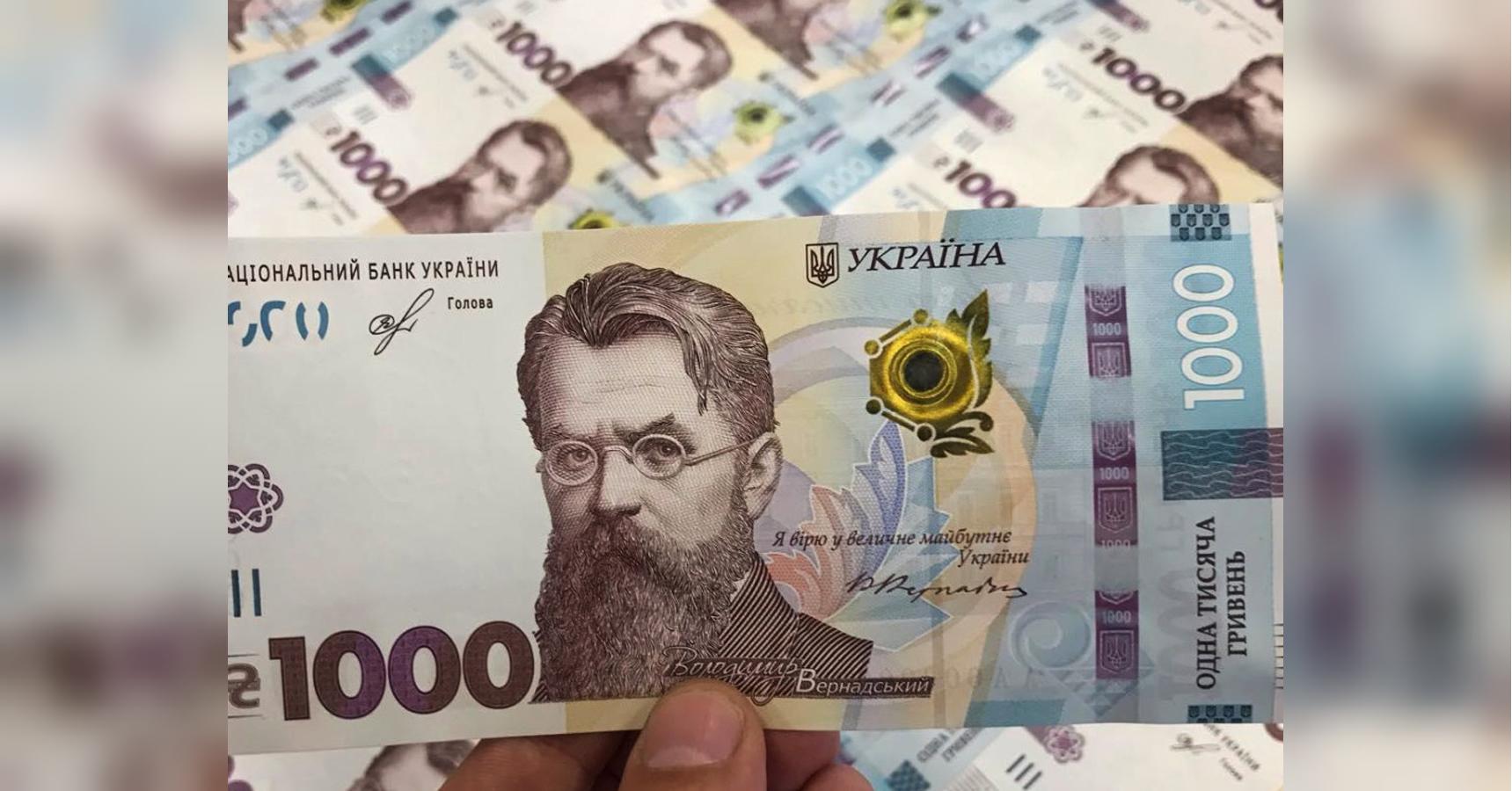 «Банки стають святішими за Папу»: по кому вдарять обмеження на грошові перекази