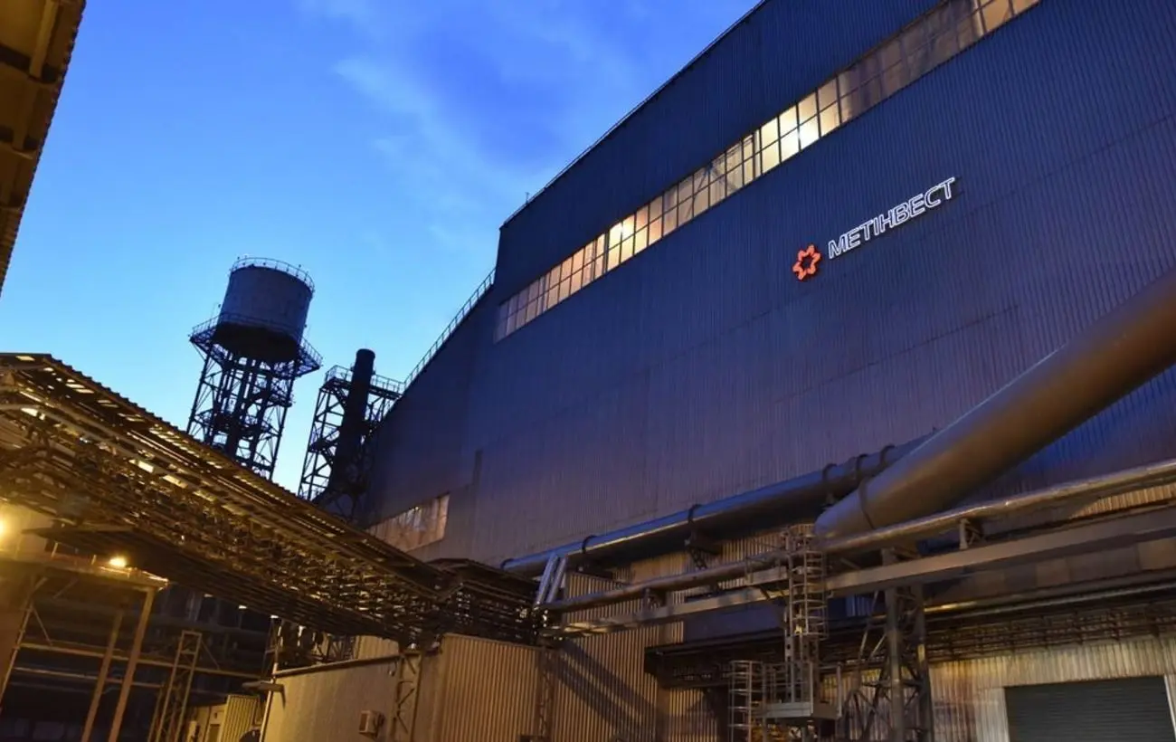 Співпраця з Siemens та 50 млн на ПТУ: в "Метінвесті" розповіли про інвестиції в розвиток профосвіти