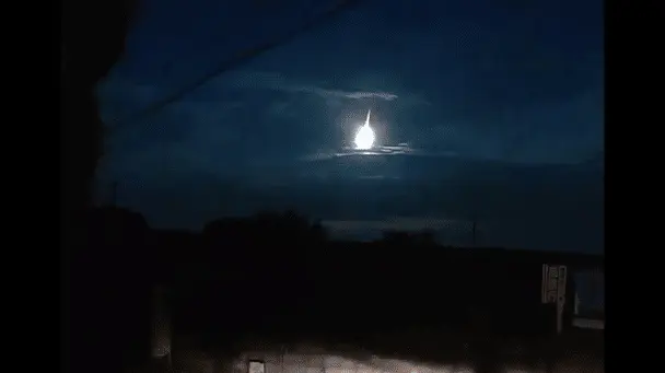 Вогняна куля пронеслася в небі над Японією: що це було (відео)
