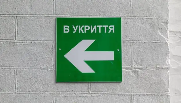 Зображення