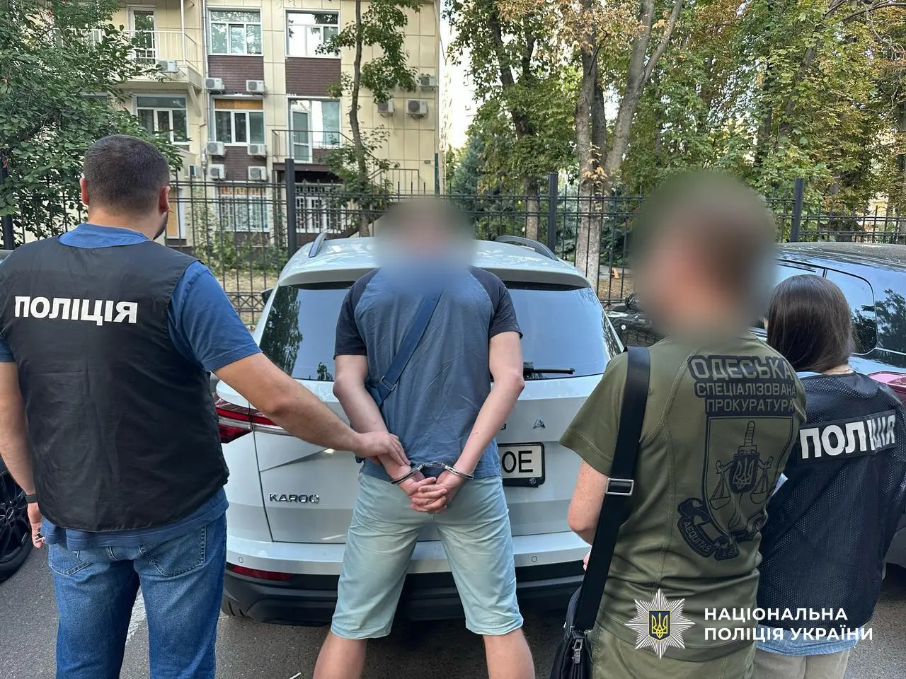 На Одещині затримали офіцера РТЦК та СП