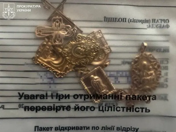 Цинічний злочин: на Харківщині медсестра моргу обкрадала тіла полеглих воїнів