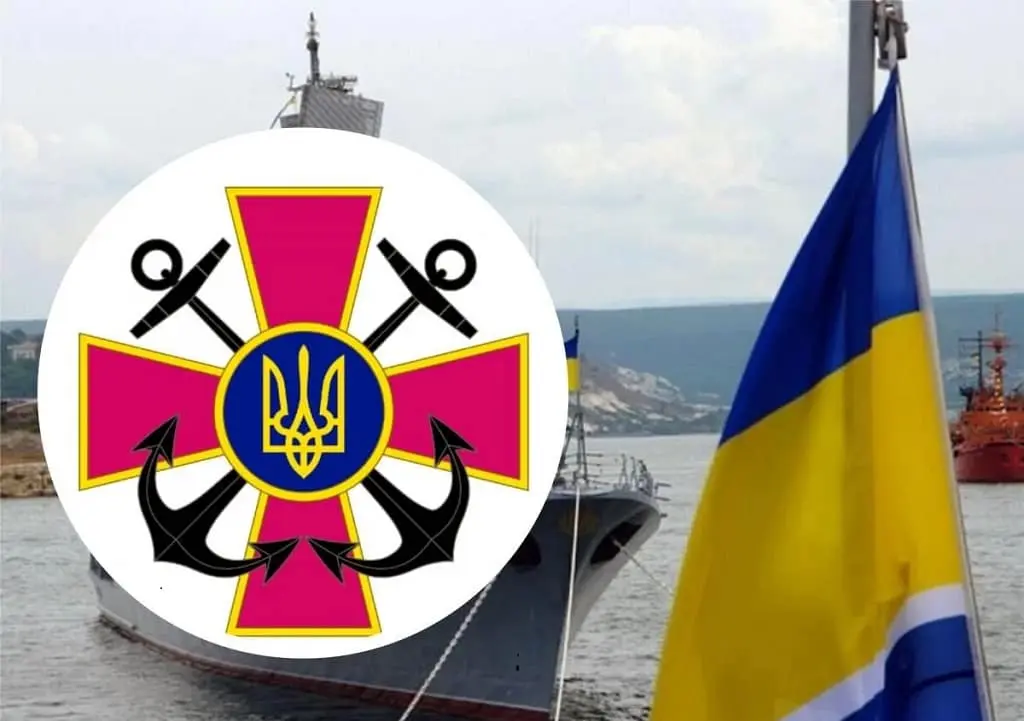 День Військово-морських сил України: символ стійкості та мужності