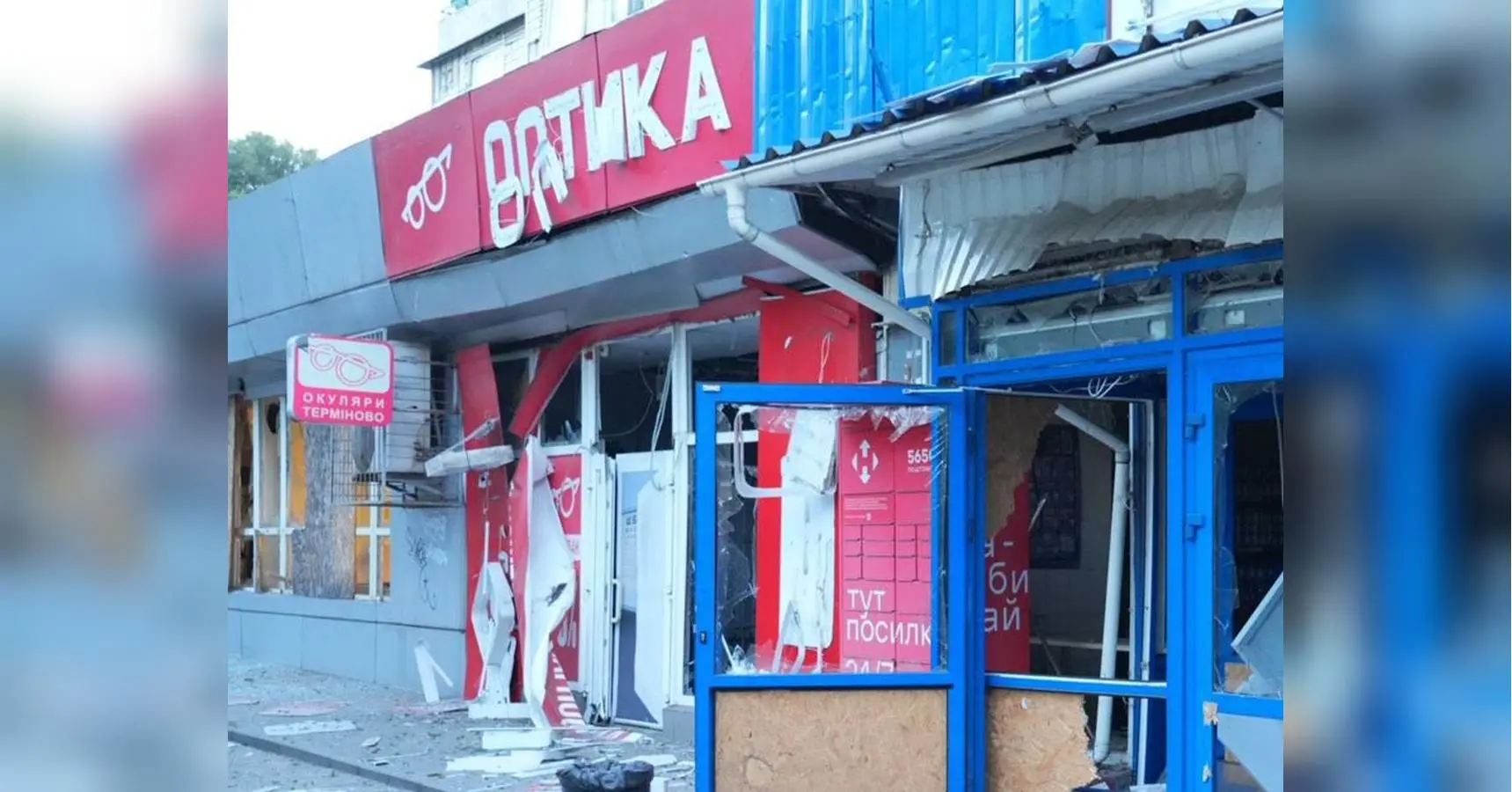 Окупанти атакували Запоріжжя «шахедами»: в місті є постраждалі (фото)