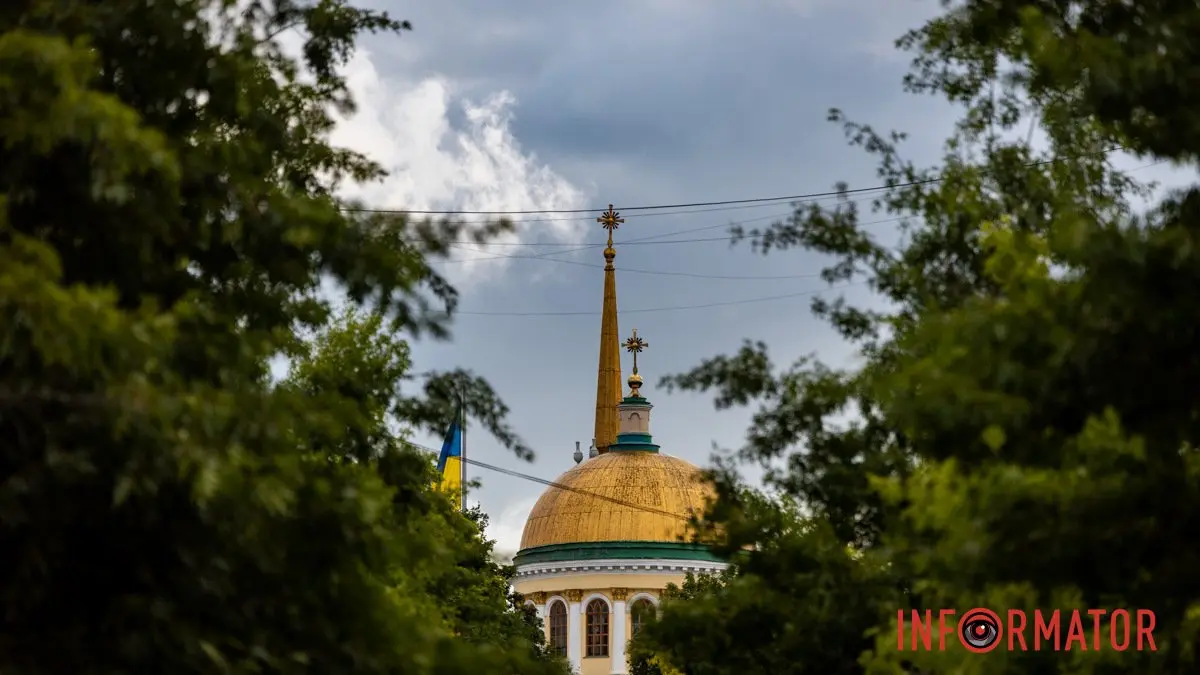 У Дніпрі 13 липня цілий день дощитиме