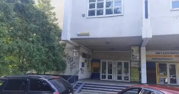 Львівська облрада продала підвали обласного БТІ за 2,3 млн грн