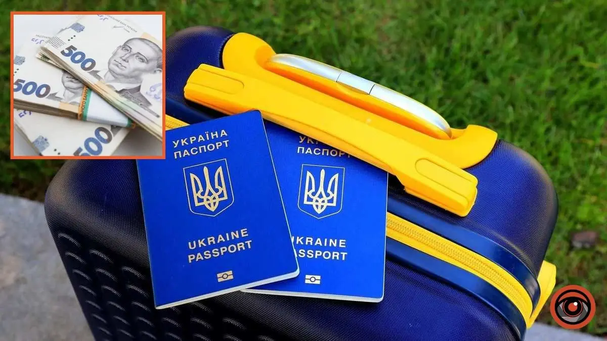 24 тисячі одноразової допомоги: в мережі поширюють фейк про виплати українцям