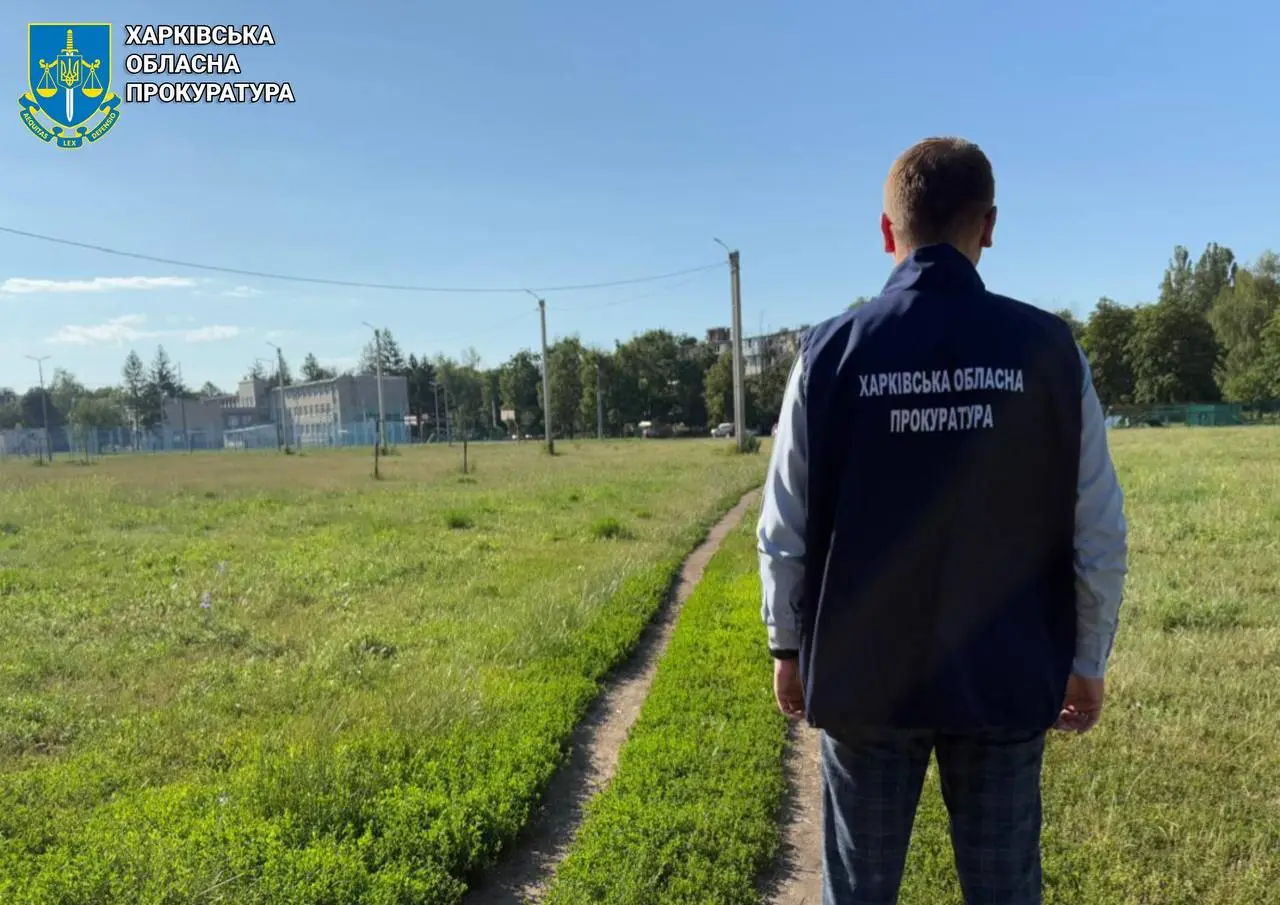Багатоповерхівку не збудують у Харкові в районі Палацу спорту: чому