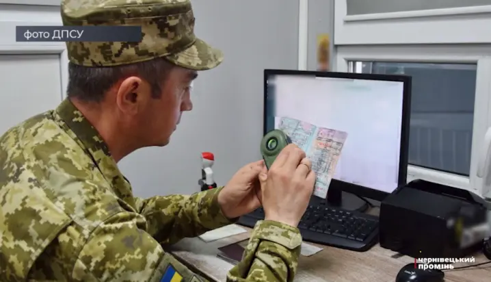 Сирієць намагався перетнути кордон на Буковині із фейковими документами
