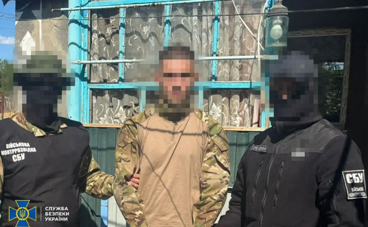 Агент кремля у бригаді українських морпіхів: СБУ затримала офіцера-зрадника