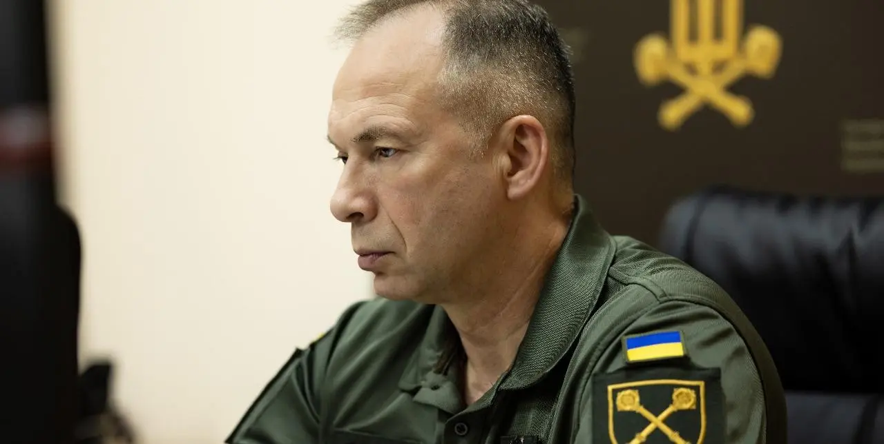 Сырский об ударах по полигонам: Учебный процесс должны максимально перевести под землю