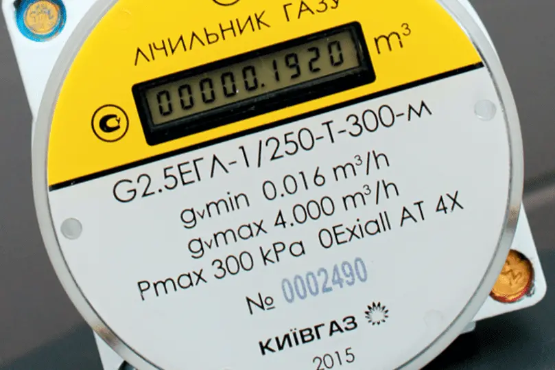 Київгаз вкладе 5,3 млн гривень в нові лічильники