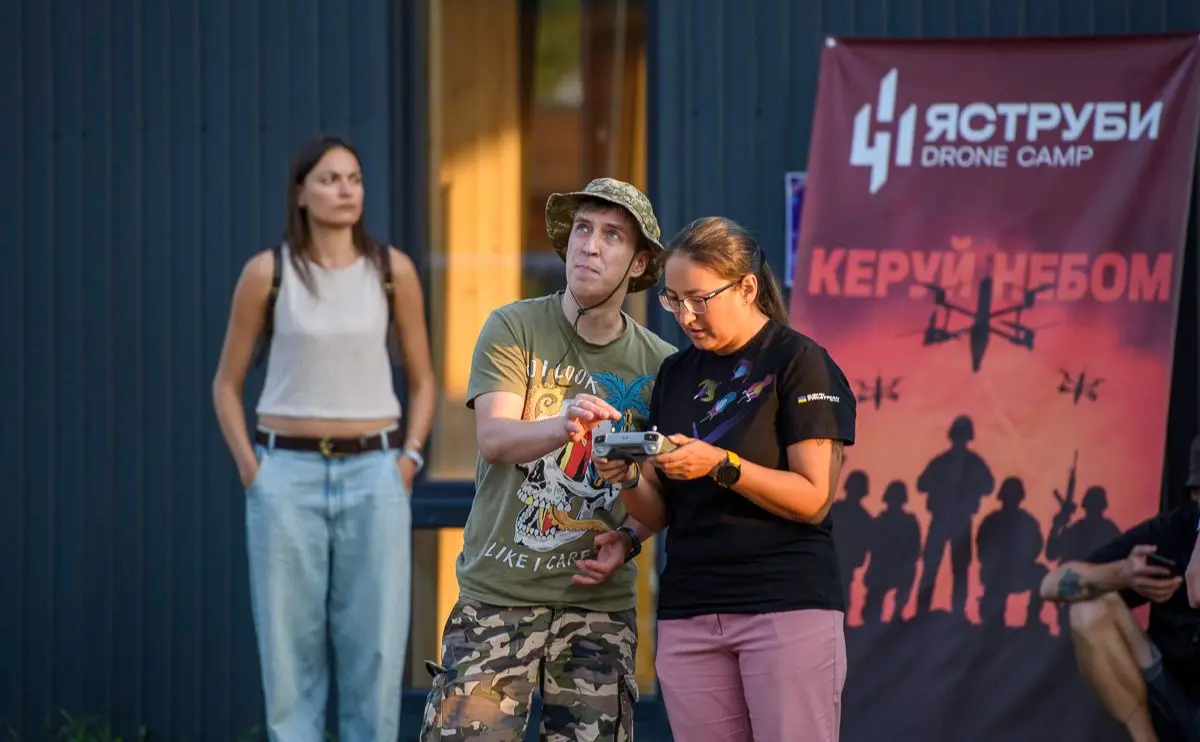 BBQ Drone Picnic Branch з Юрієм Зозулею надихає на нові горизонти