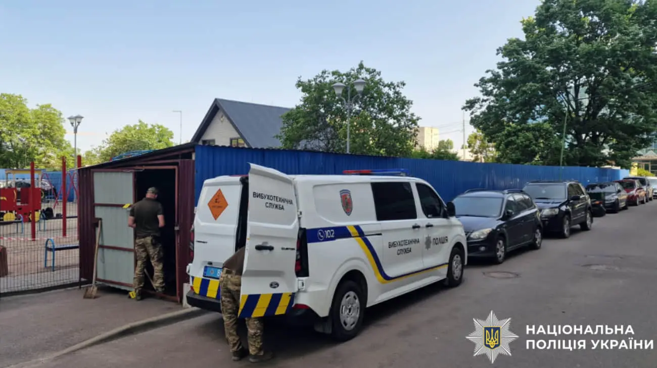 У Дарницькому районі Києва пролунав вибух: постраждали двоє людей