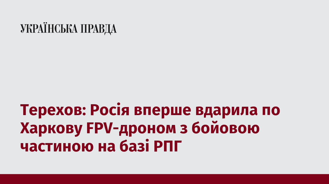 Зображення