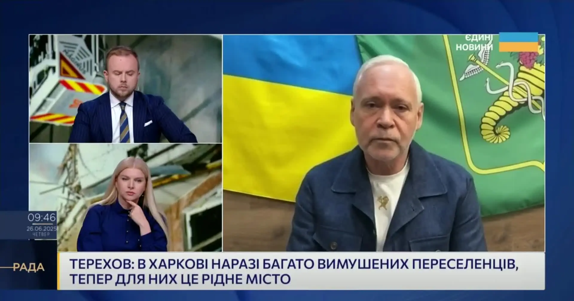 Що буде з комунальними взимку, до чого готуватись харків’янам, розповів мер