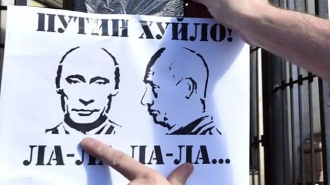 Співзасновник "Кракена" розповів, як з'явилася кричалка "Путін – ху*ло"