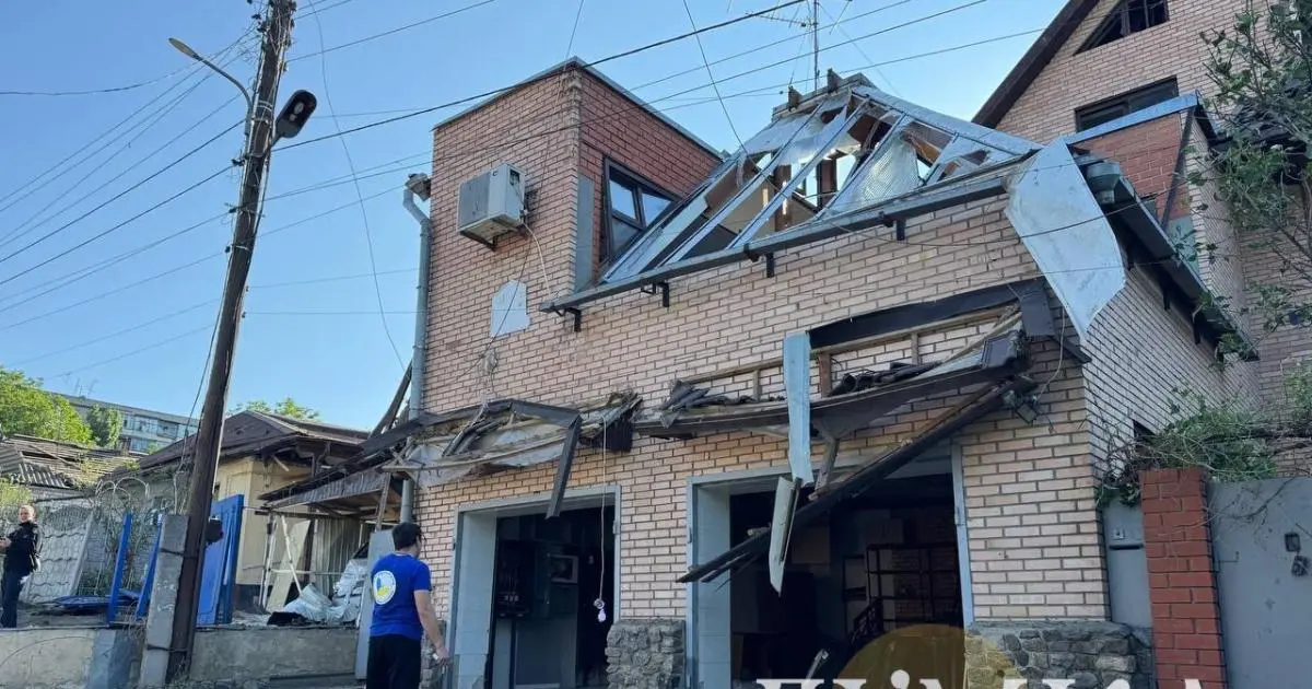 Росіяни влучили "шахедами" по Харкову: де зафіксували удари