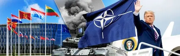 Задовольнити Трампа: чотири головні проблеми саміту НАТО в Гаазі, які вплинуть на Україну