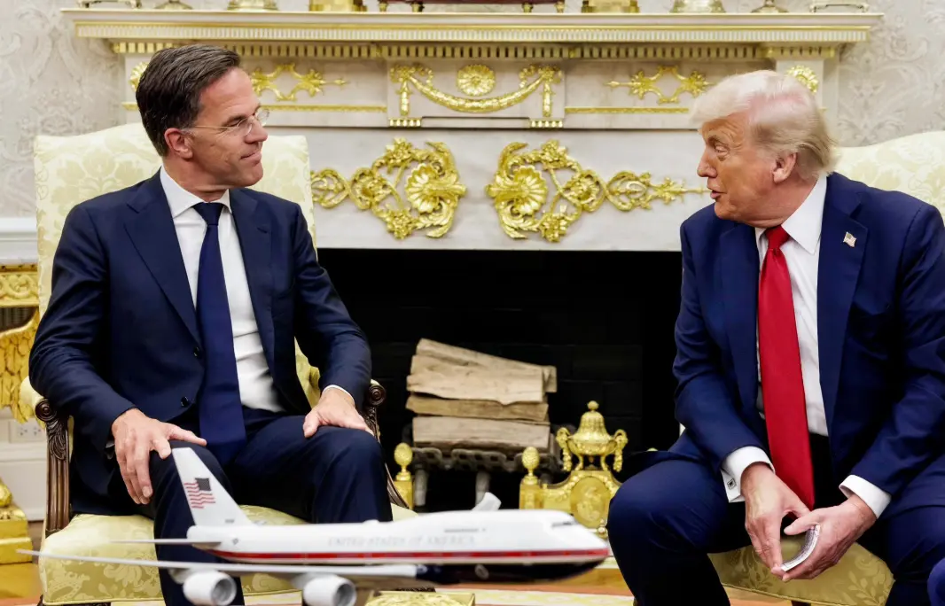 Рютте після переговорів з Трампом щодо підтримки України говорив із Зеленським