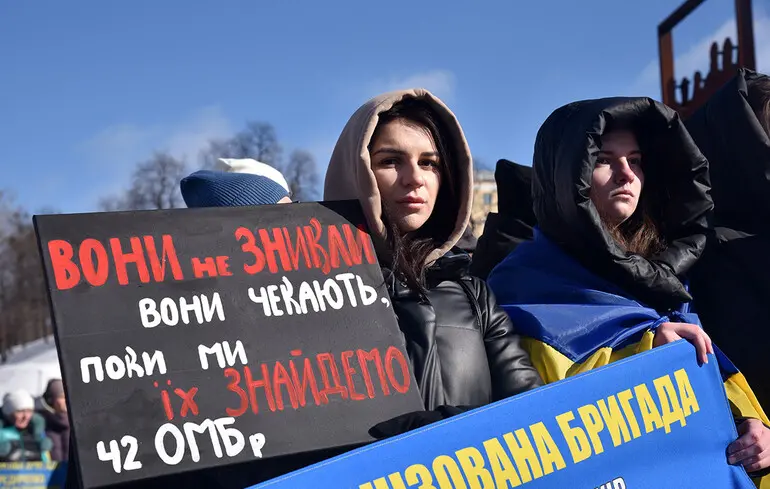 Зниклих безвісти можуть визнати померлими через два роки після війни – законопроєкт