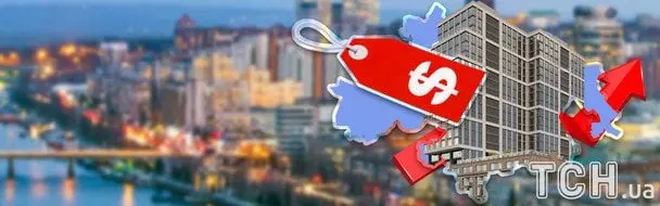Оренда квартири у Дніпрі: ціни та найдешевші райони