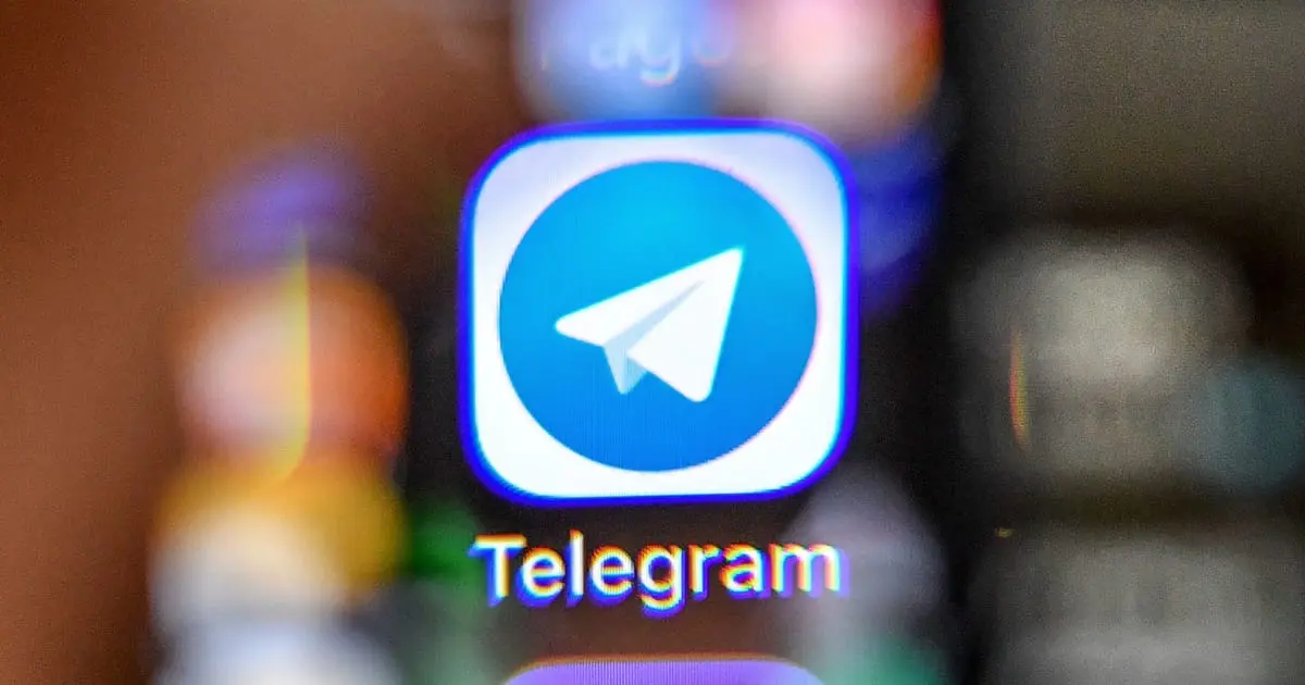 Як ФСБ контролює Telegram: розслідування про інфраструктуру месенджера