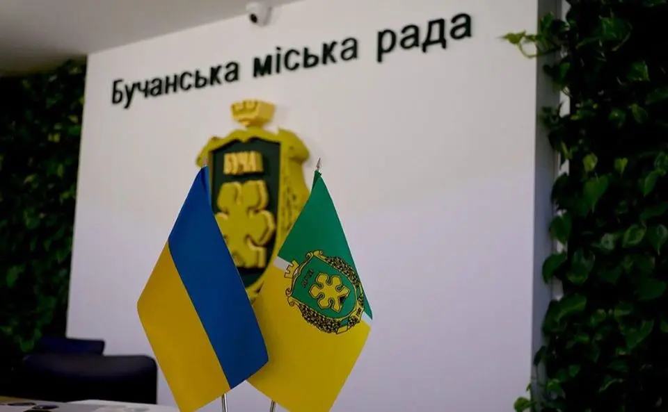 У Бучі виділено понад 580 тис. грн на технічне забезпечення концерту