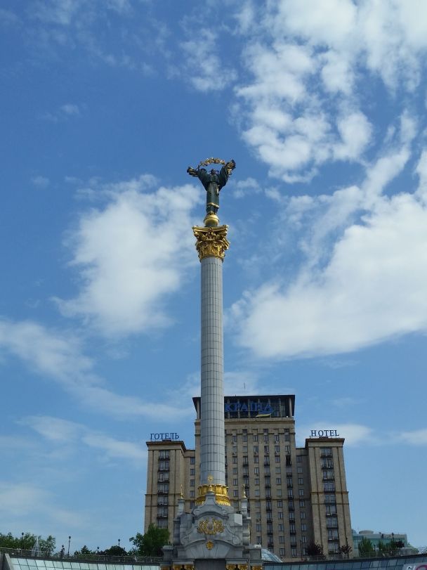 Зображення