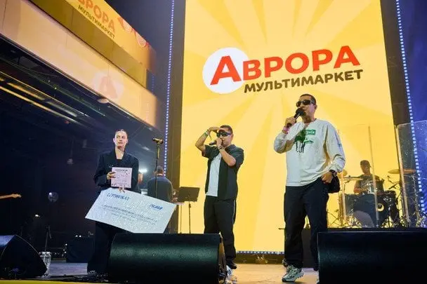 «Аврора» в рамках Atlas Festival передала понад 6 млн гривень на захист українського неба