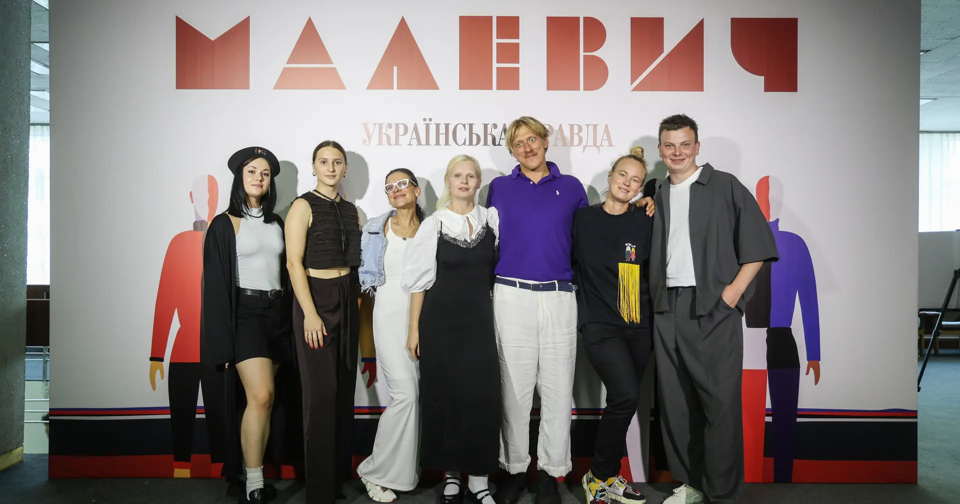 Драматичний світ "Чорного квадрату": як відбувся вечір Малевича з УП