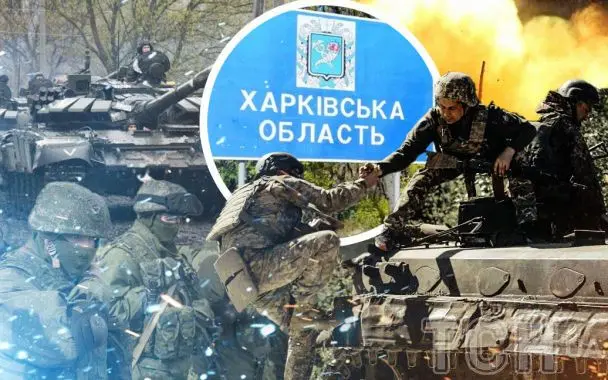 Росіяни намагалися прорвати кордон на Харківщині: чим усе закінчилося