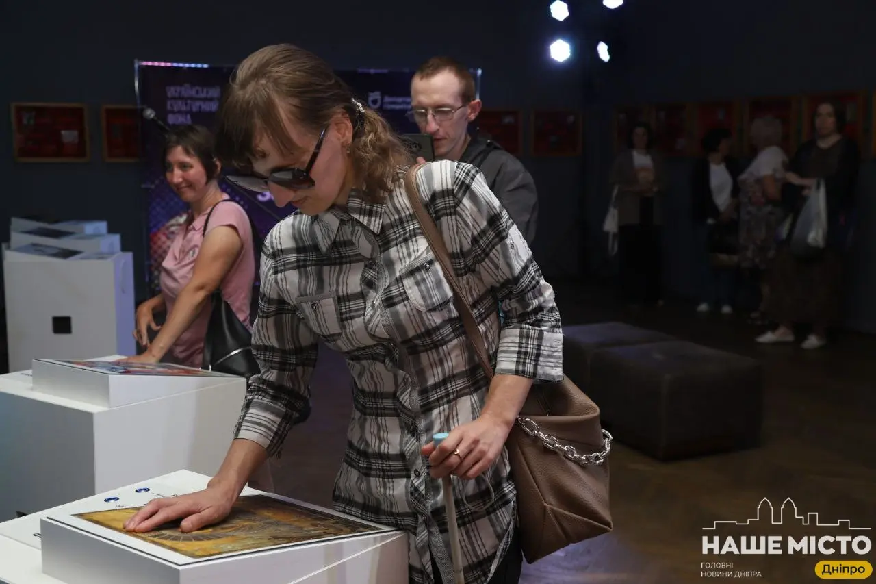  У художньому музеї  Дніпра презентували унікальний мистецький проєкт