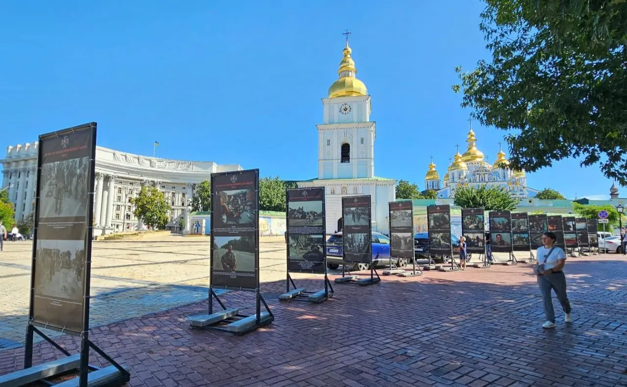 Іловайськ. Пам'ять героїв: фотовиставка до Дня захисників