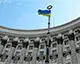 Уряд продовжив до 5 років період пільгового кредитування для бізнесу в зонах високого воєнного ризику