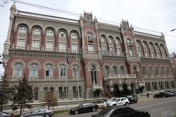 В Україні хочуть скасувати 10 копійок: що задумали в НБУ