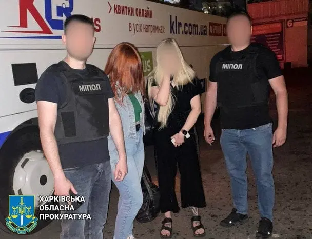 Зображення
